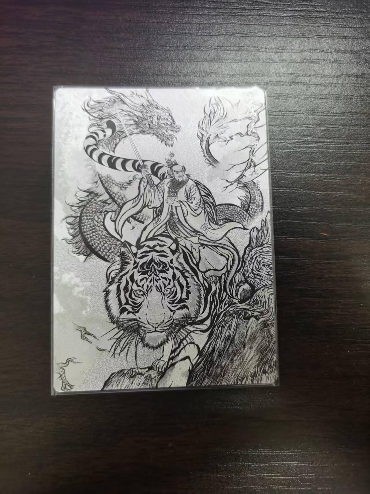 夜之极第二十九期 （8月23日周六晚9点截拍，欢迎竞拍）