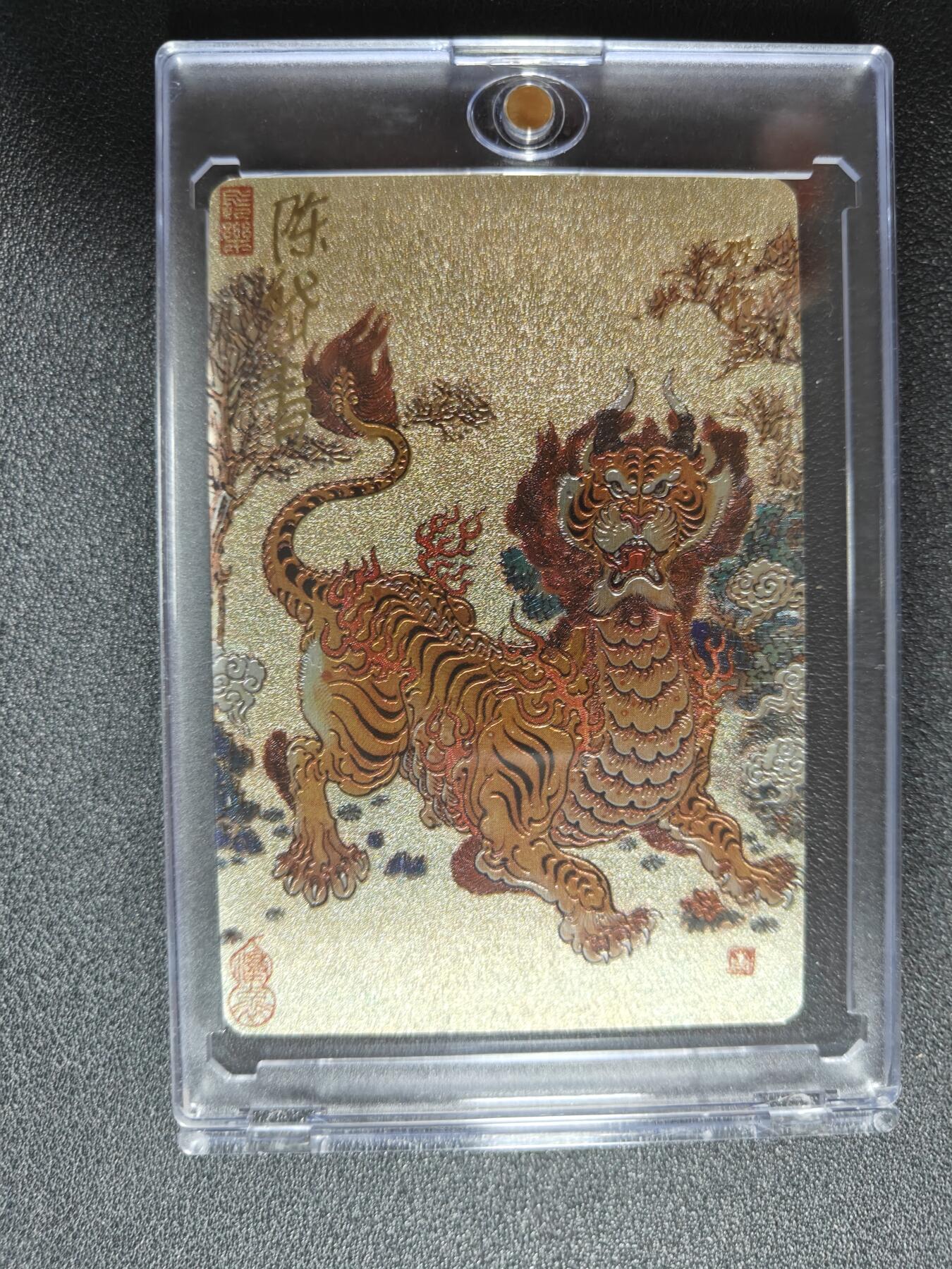 天玑星卡拍第116期《8.25周一截拍》持续收拍收评中 满赠卡需备注