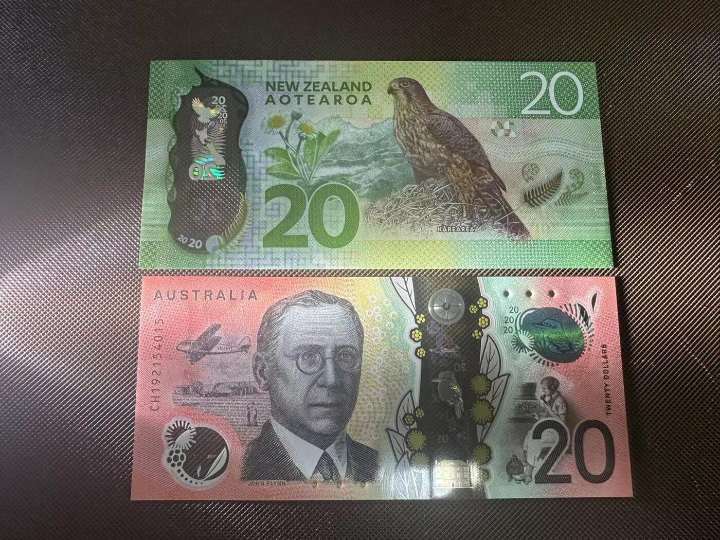 喜羊羊钱币收藏2025第9期(普品场) 澳大利亚  新西兰 20unc 塑料钞
