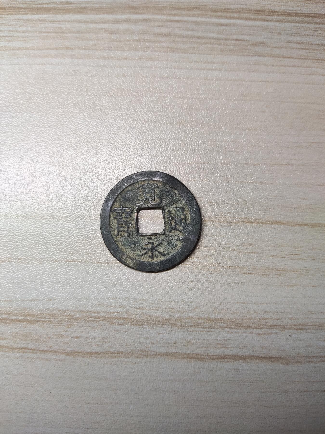 杂币场