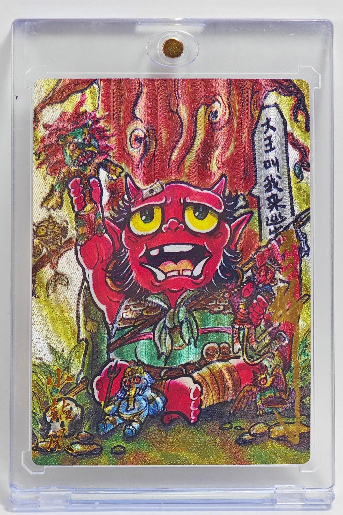 白泽拍卖卡牌手绘专场第23期（中庭淡月照三更，白露洗空河汉明）