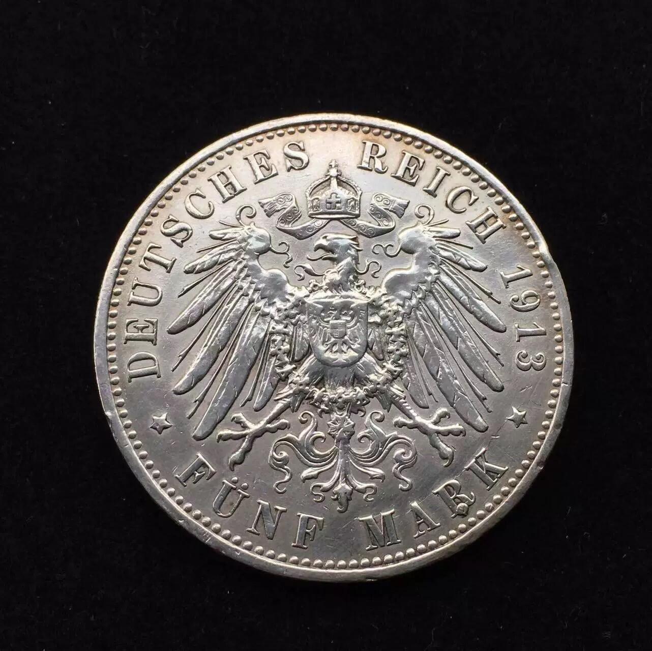 世界钱币专场拍卖 1913年德国普鲁士国王威廉二世戎装5马克银币 27.8克