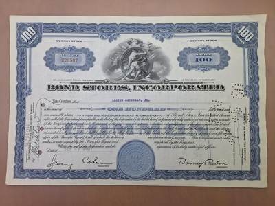 狮子猫股票债券纸品第一期 - 美国1946年邦德商店 债券号码23507