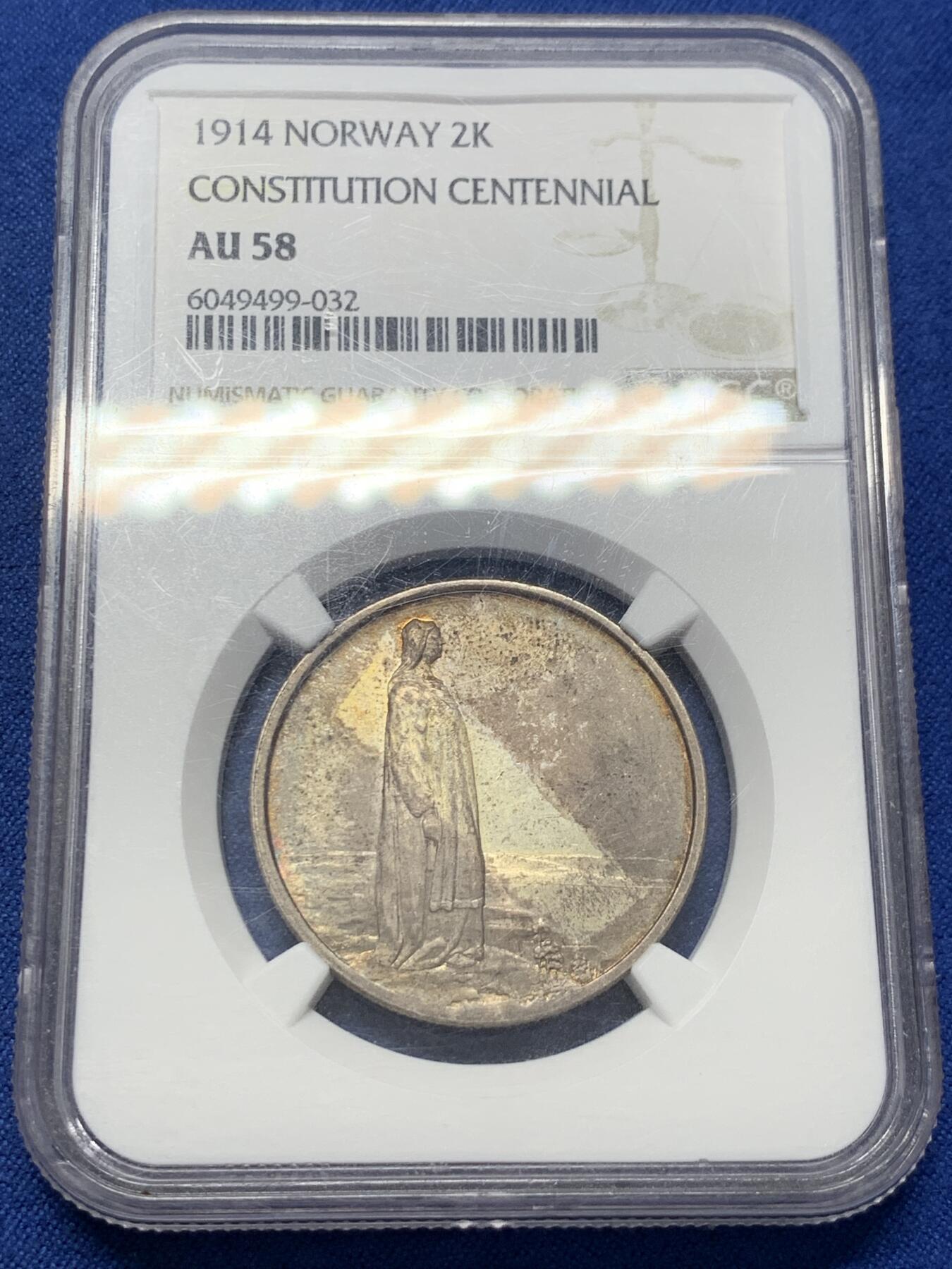 《竞宝斋》第411场 周日，周一，周二，3场连拍 （全场包邮） NGC AU58 挪威 1914年 宪法百年 2克朗银币 正面胶带彩 背面炫五彩 味道一流的少见品种