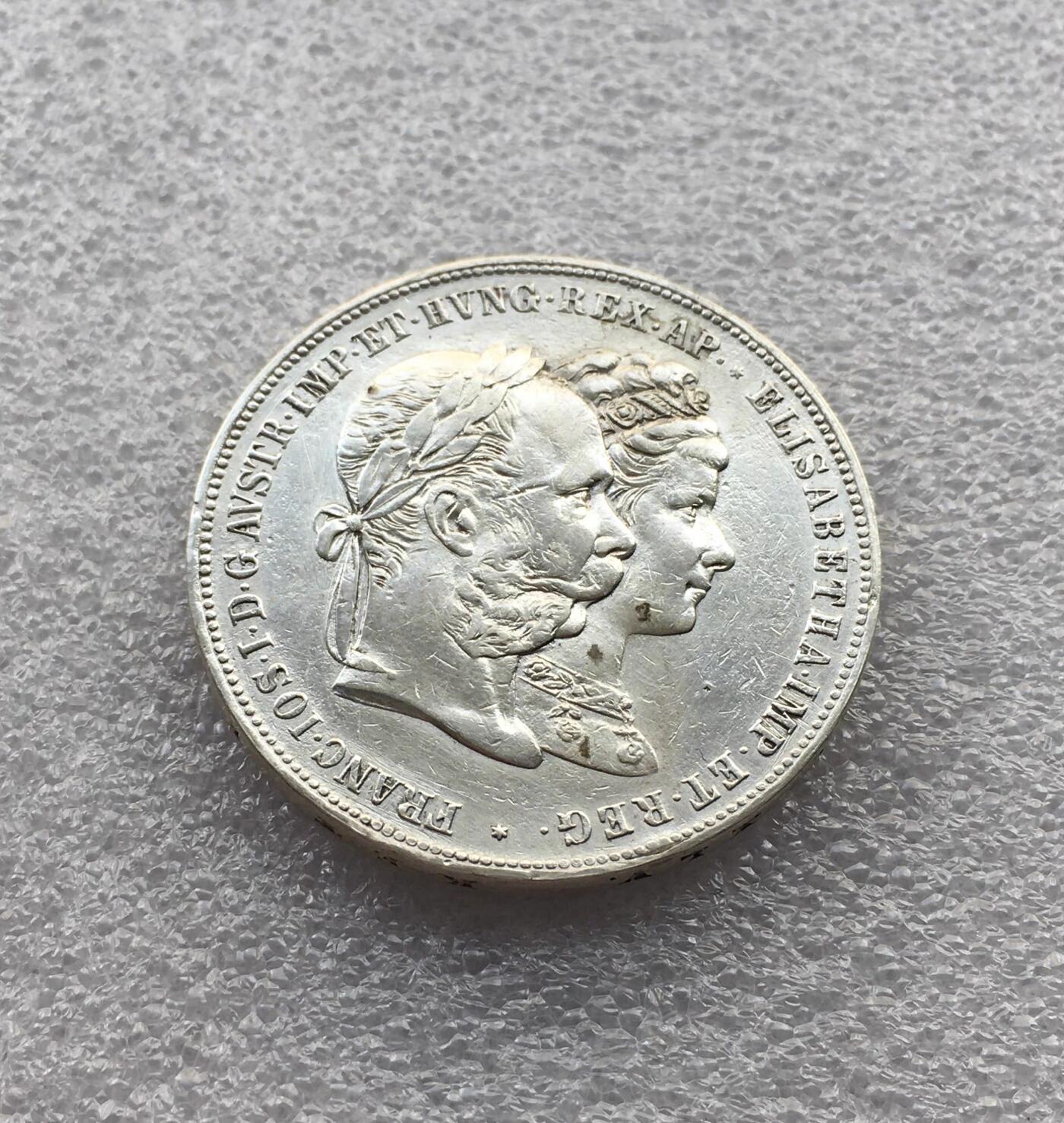 世界钱币专场拍卖 1879年奥地利茜茜公主弗朗茨约瑟夫银婚2盾流通银币