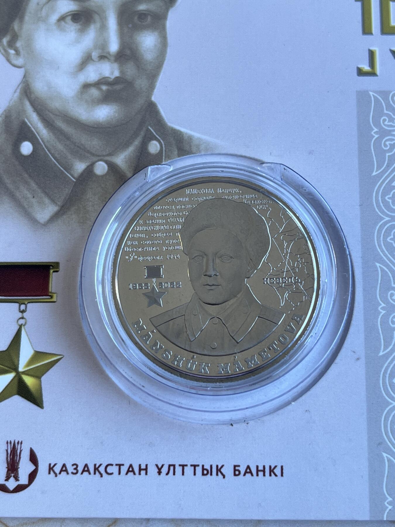 第172期拍卖【长期征集拍品】