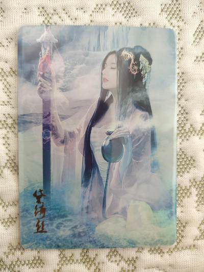 清风卡拍第八期(燎原卡牌为主) - 燎原武林志黛琦丝近景冰浴金彩