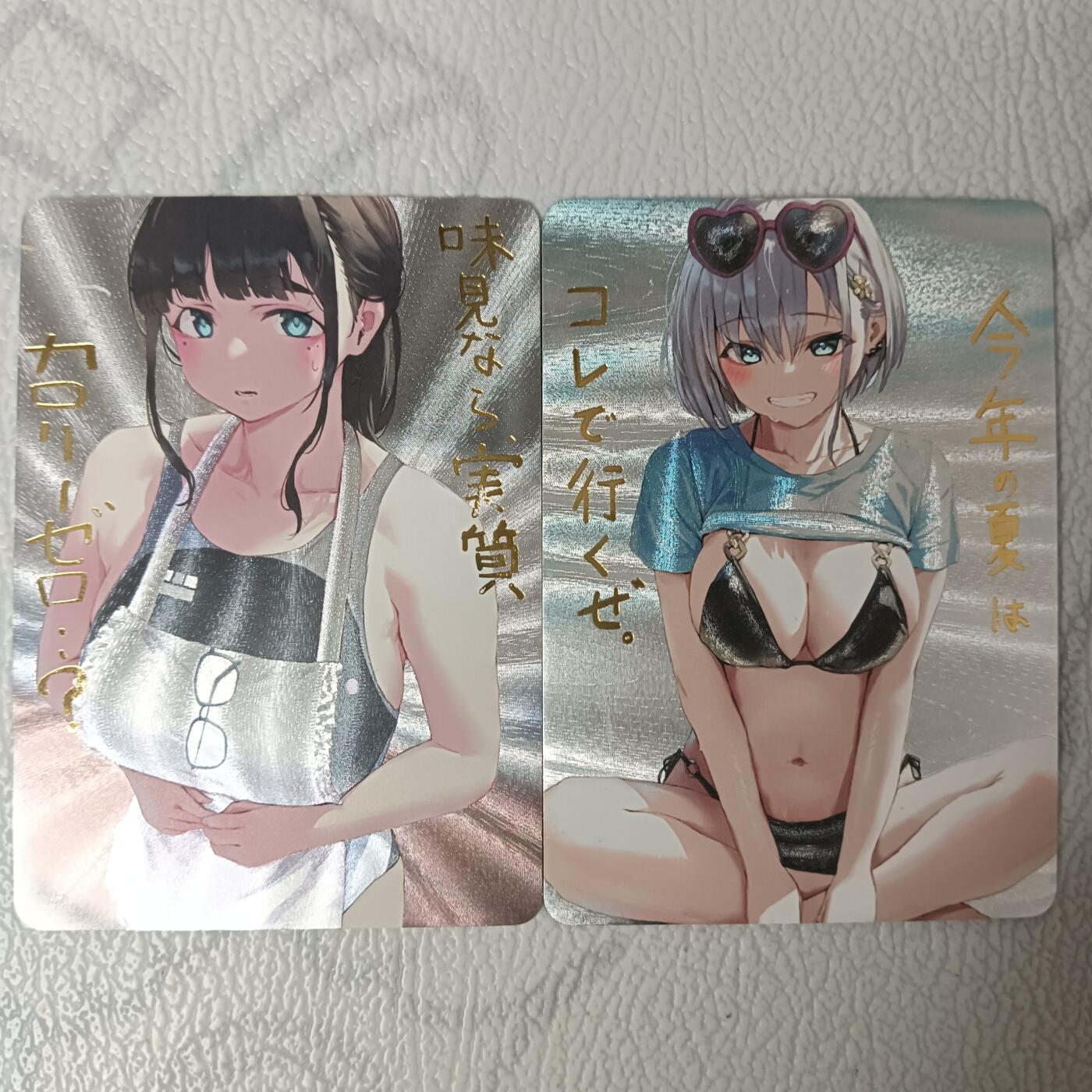花开卡拍第35期（8月24号周日截拍，品控勿拍!!!拍品不寄存，运费5元，自制卡难免瑕疵，可能存在轻微撞角爆边等出厂瑕疵，品控介意勿拍！） 玩卡秀茉莉 大雷动漫美少女 一脸嫌弃看着你 粗闪1对