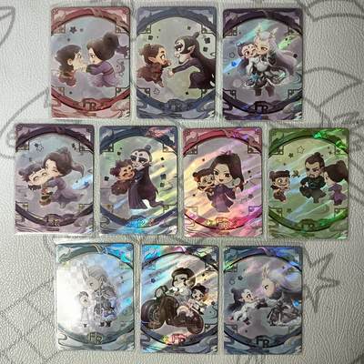 花开卡拍第35期（8月24号周日截拍，品控勿拍!!!拍品不寄存，运费5元，自制卡难免瑕疵，可能存在轻微撞角爆边等出厂瑕疵，品控介意勿拍！） - 集卡社哪吒 FR1套10张