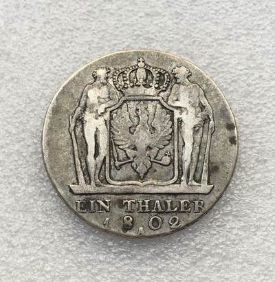 世界钱币专场拍卖 - 少见1802年德国普鲁士腓特烈三世野人1泰勒流通银币