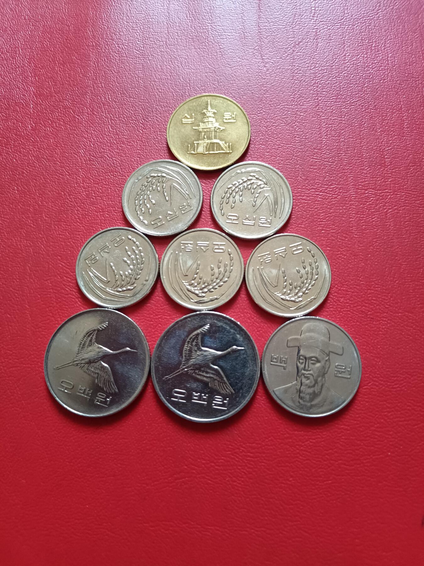 【云涧收藏】第五十六场 韩国9枚，UNC