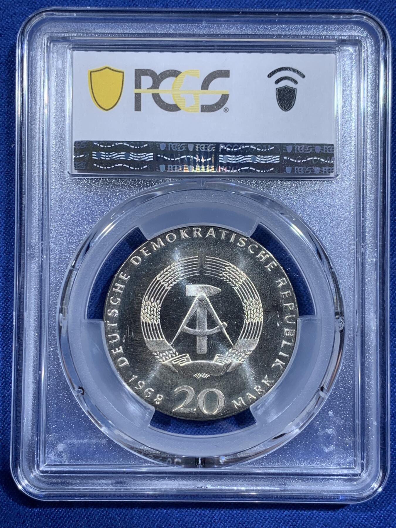 《竞宝斋》第411场 周日，周一，周二，3场连拍 （全场包邮） PCGS MS66 高分！1968东德20马克银币 大热品种 马克思诞辰150周年 难出分品种 人像立体感极强 品相一流