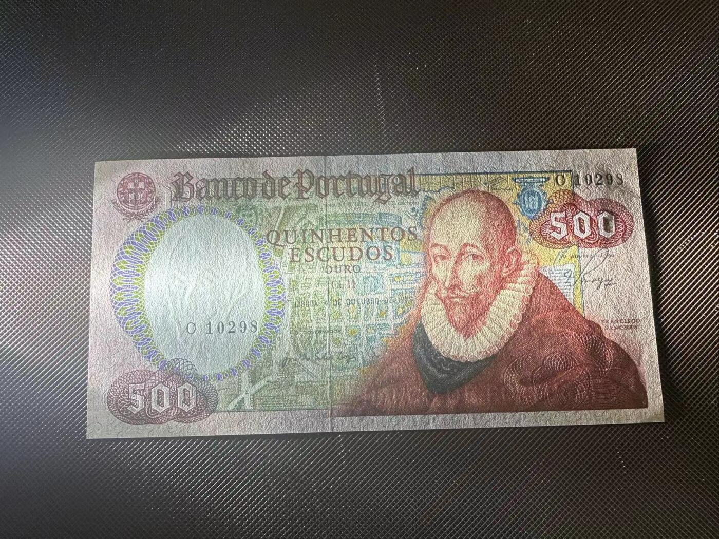 喜羊羊钱币收藏2025第9期(普品场) 葡萄牙1979年 500 unc