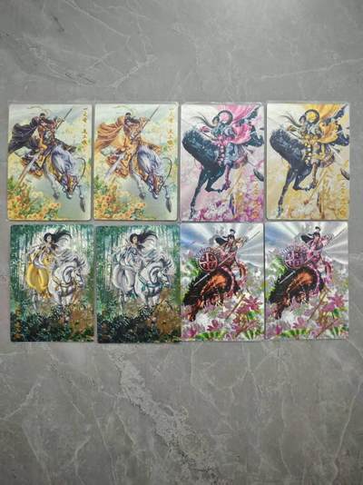 夜之极第二十九期 （8月23日周六晚9点截拍，欢迎竞拍） - 【亲签】卡德曼 扈三娘108编 各形态八张 粗闪