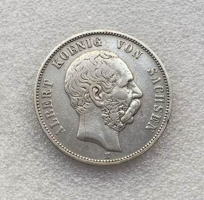 世界钱币专场拍卖 - 1876年德国萨克森阿尔伯特5马克流通银币 27.8克