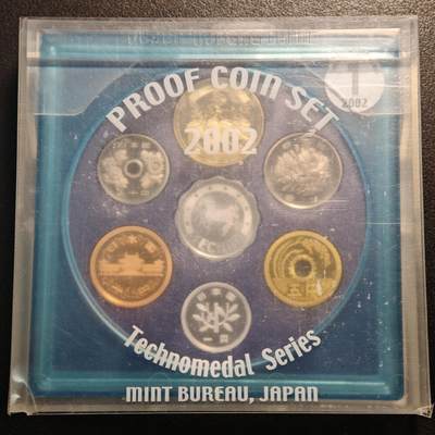 【德藏】世界币章拍卖第143期（拍品征集中~欢迎藏友联系） - 2002年 日本平城十四年日本精制套币带一枚银章 原盒 原包装