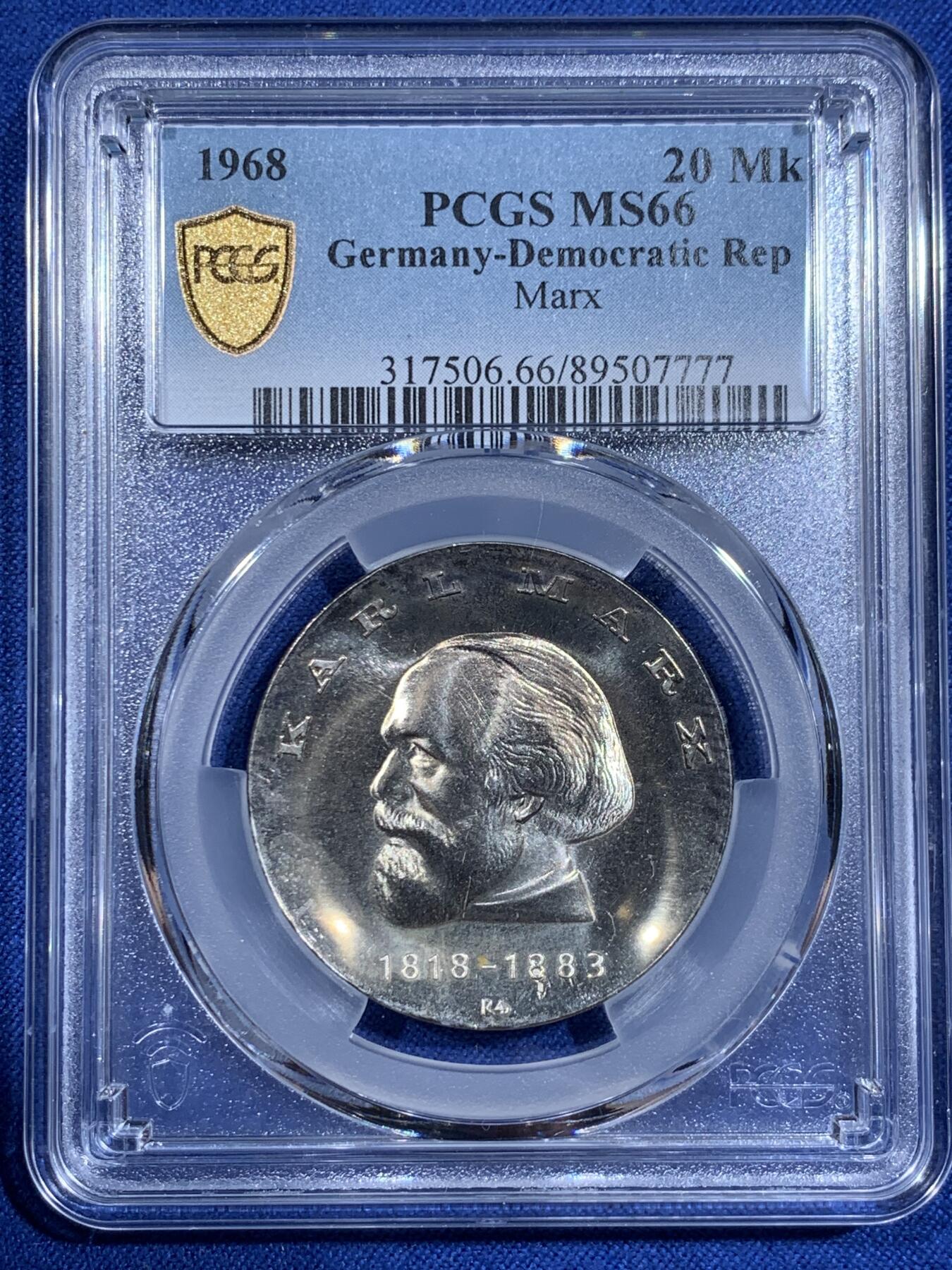 《竞宝斋》第411场 周日，周一，周二，3场连拍 （全场包邮） PCGS MS66 高分！1968东德20马克银币 大热品种 马克思诞辰150周年 难出分品种 人像立体感极强 品相一流