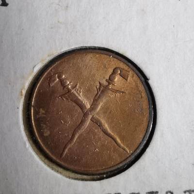 沼泽如烟--第819场 - 英属马来亚婆罗洲1962年一分