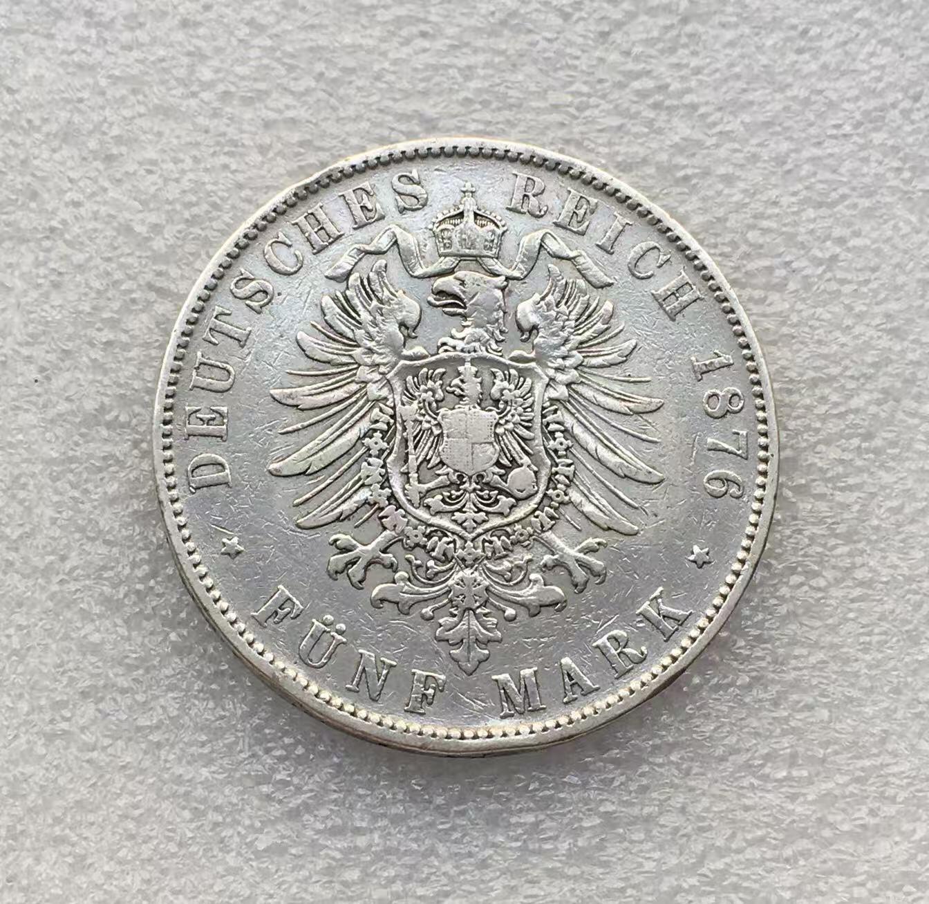 世界钱币专场拍卖 1876年德国萨克森阿尔伯特5马克流通银币 27.8克
