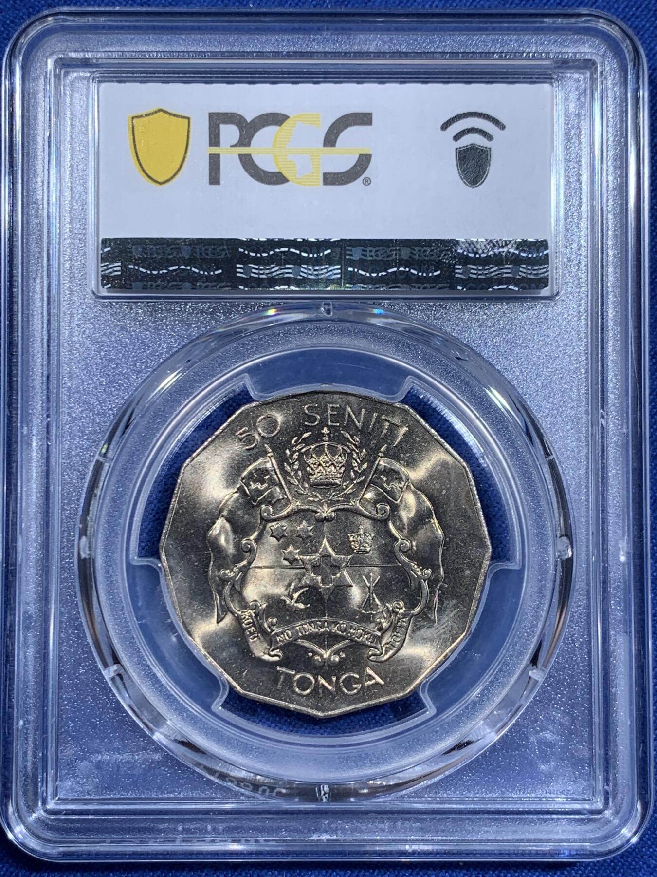 《竞宝斋》第411场 周日，周一，周二，3场连拍 （全场包邮） PCGS MS65 汤加1974年多边形50分 发行量仅5万的流通币 拆卷评级冠军分！车轮光状态漂亮 收藏级！