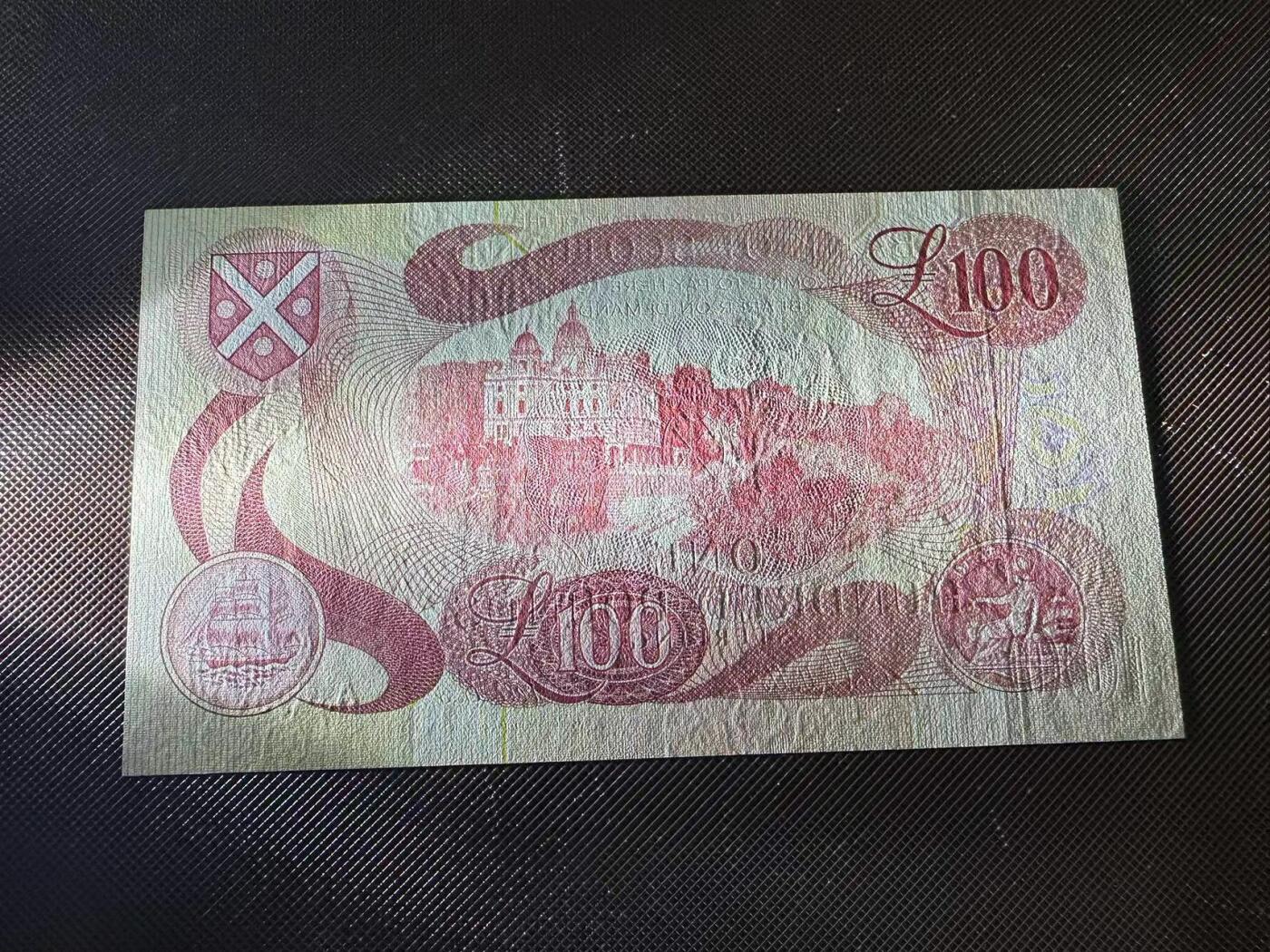 喜羊羊钱币收藏2025第9期(普品场) 苏格兰1994年 100 unc  a冠无47