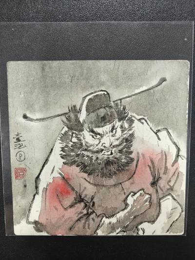 天玑星卡拍第116期《8.25周一截拍》持续收拍收评中 满赠卡需备注 - 【手绘卡纸】一泡 手绘 钟馗 14*14cm