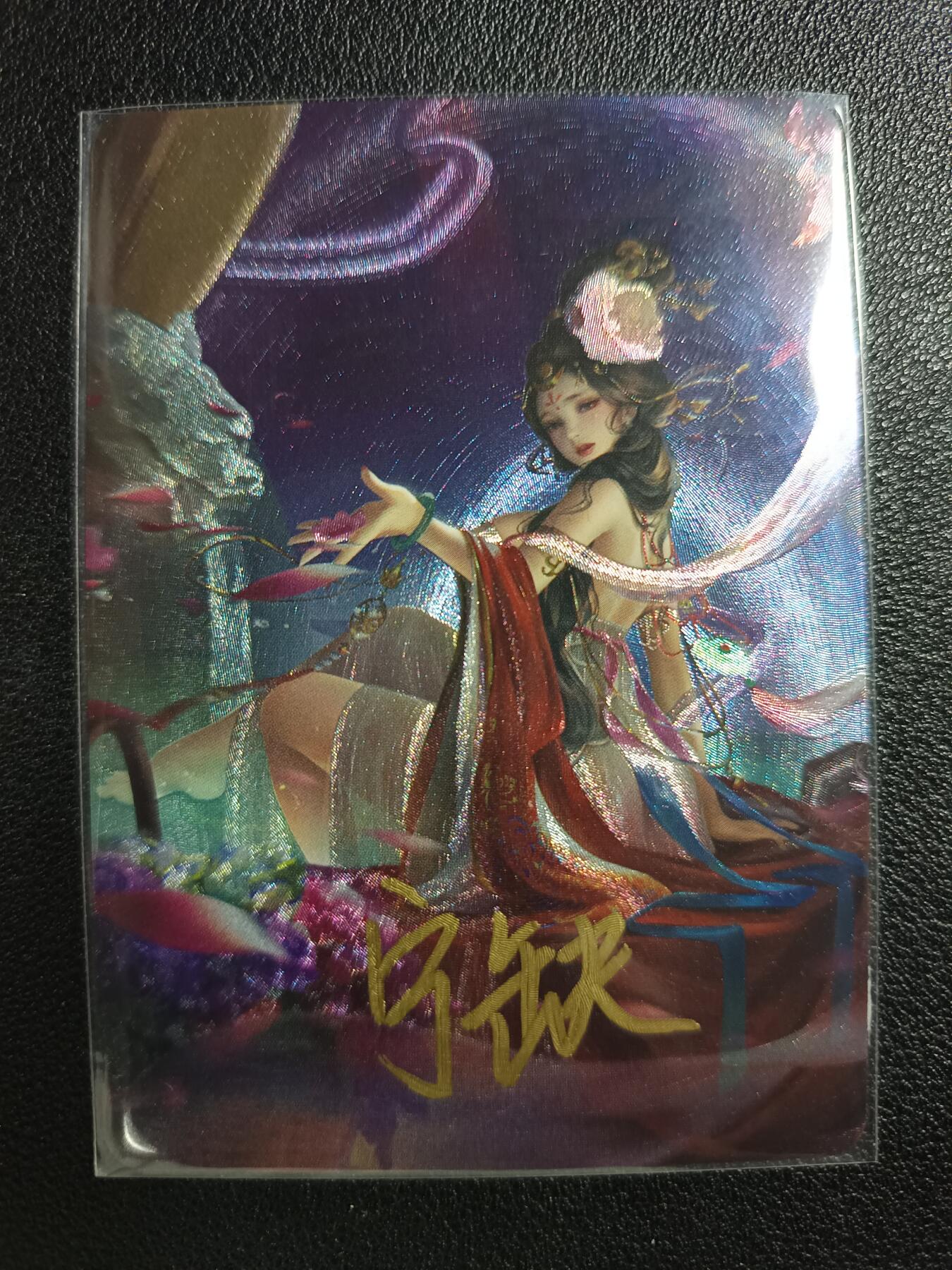 天玑星卡拍第116期《8.25周一截拍》持续收拍收评中 满赠卡需备注