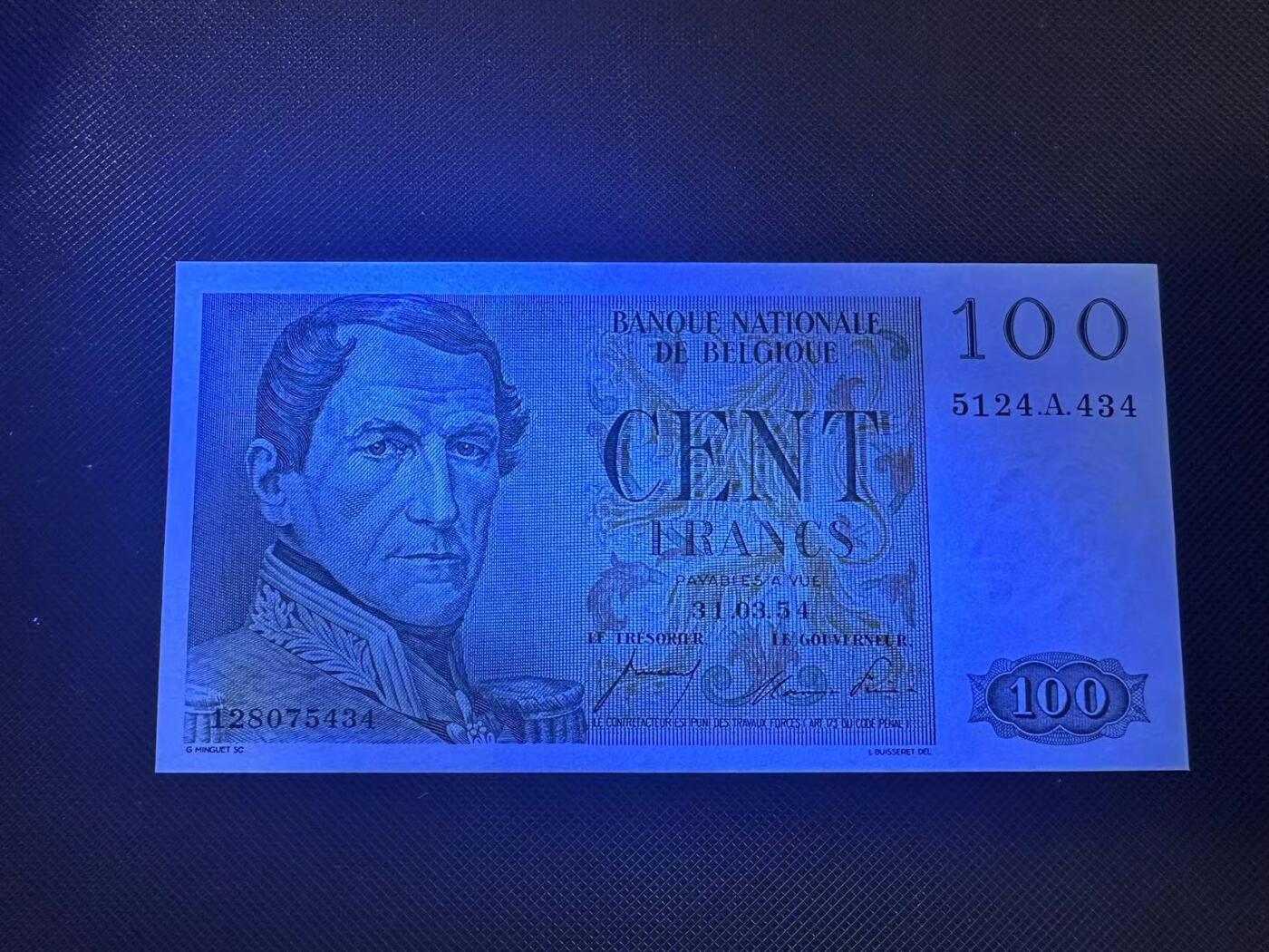 喜羊羊钱币收藏2025第9期(普品场) 比利时1953年 100 法 unc a冠