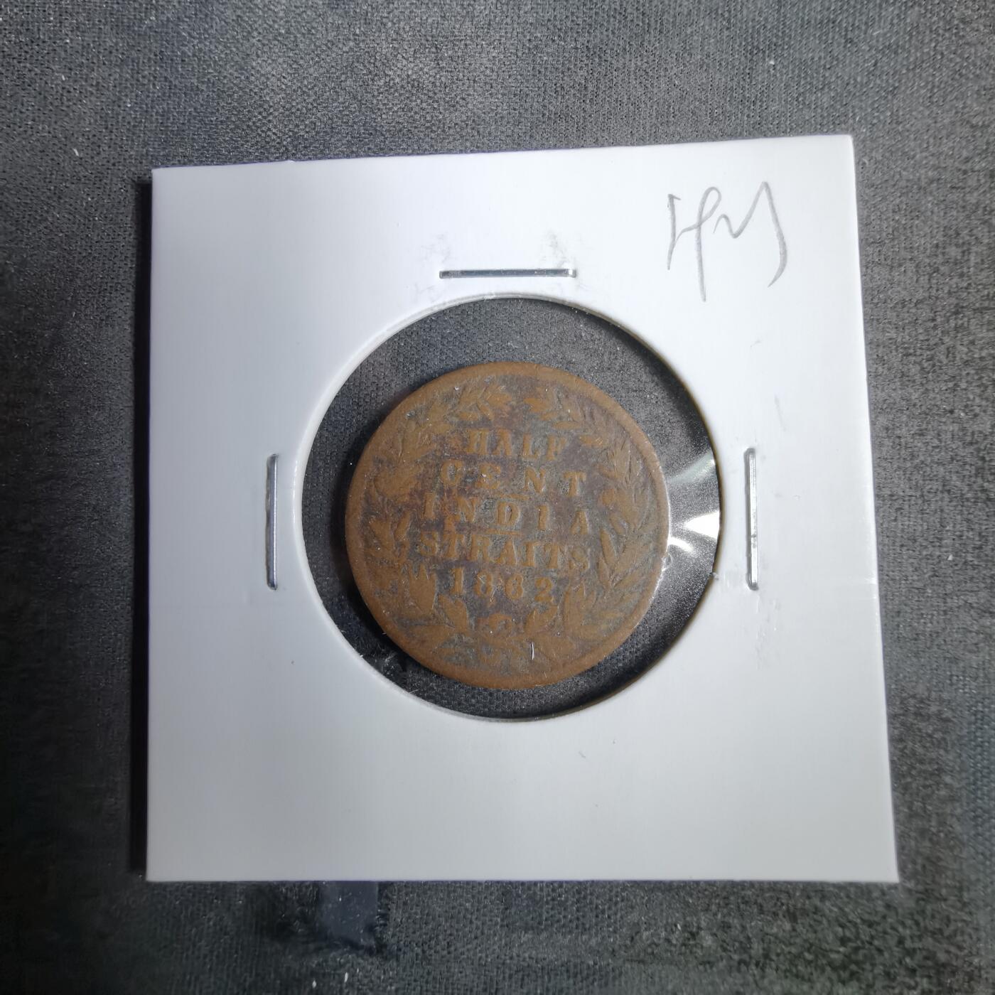 沼泽如烟--第819场 英属1862年半分