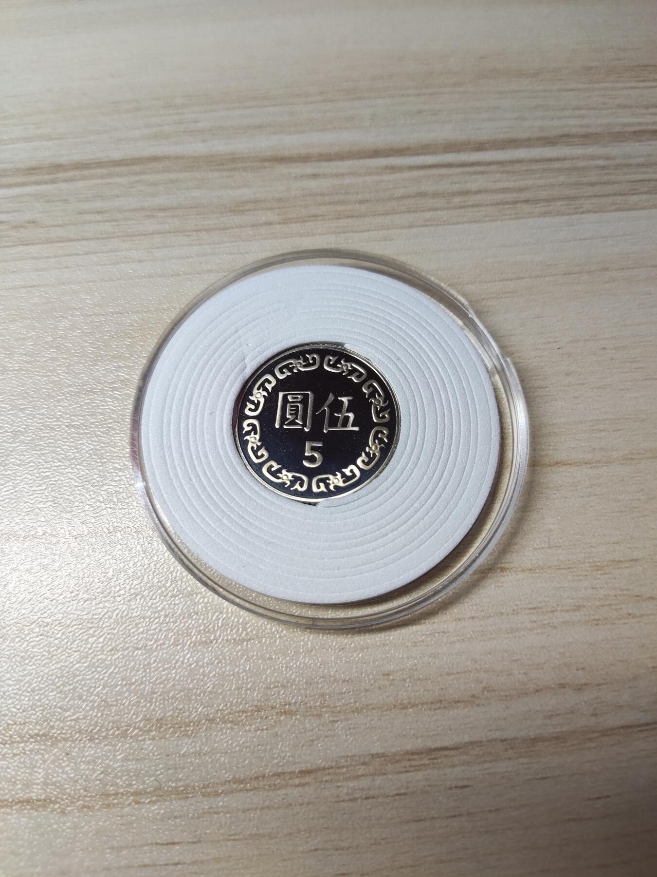 杂币场