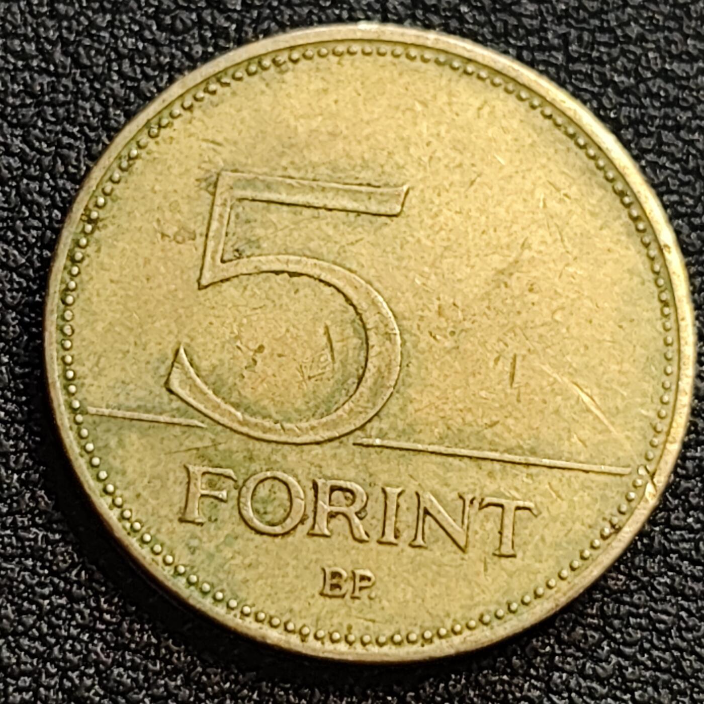 泉币菌-第93场-精品福利场（满包邮条件，下周一发货） 匈牙利5福林 白鹭 重4.2克 直径21.2毫米