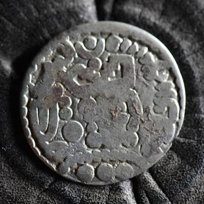 【良泉】第38期【直播场】9月18日晚19.30点开拍！ 组，西方古代钱币、丝路杂项专场  - 公元750-775年【粟特】安国，布哈拉·胡达特银币al-Mahdi版，2.4克