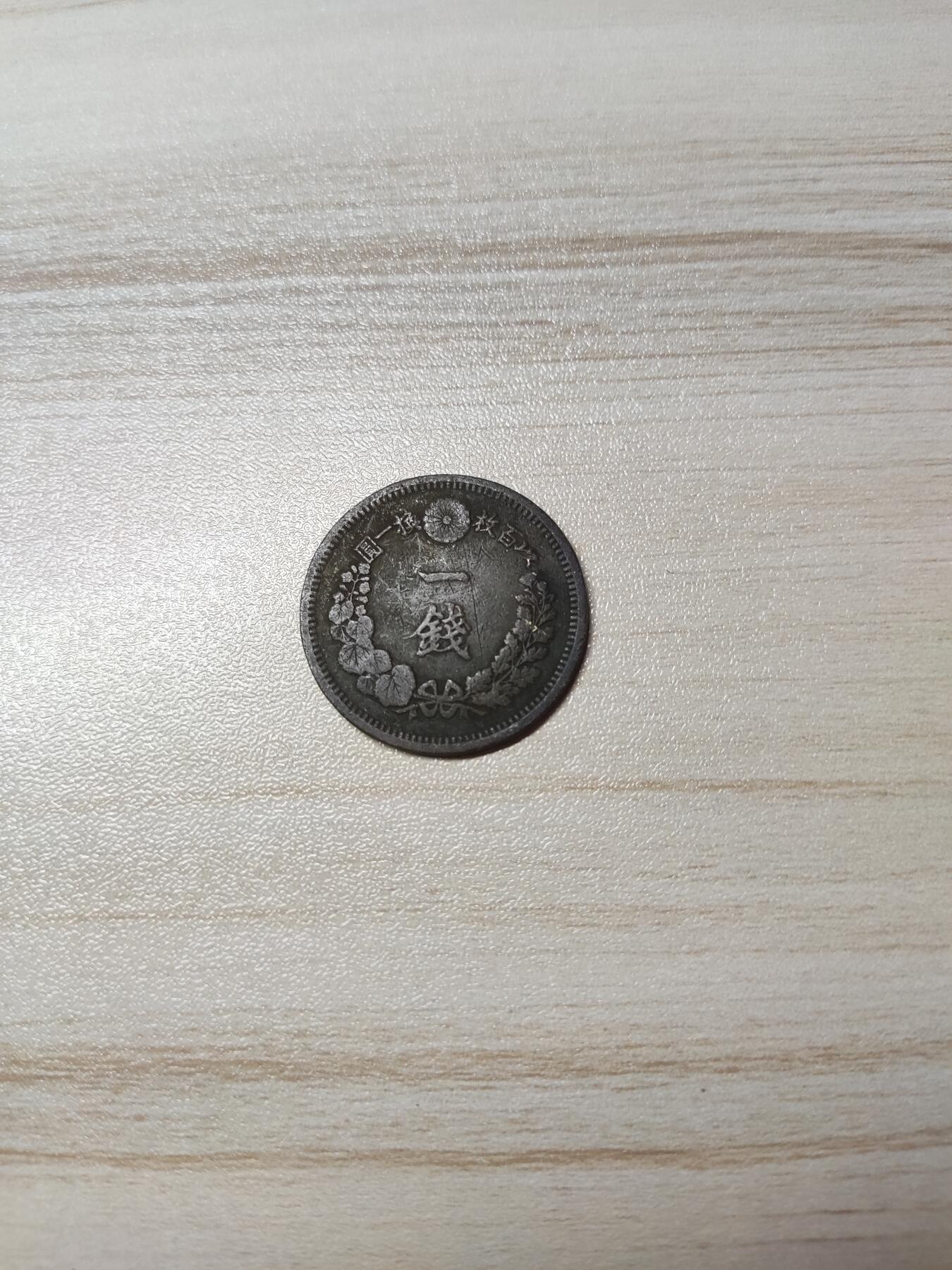 杂币场