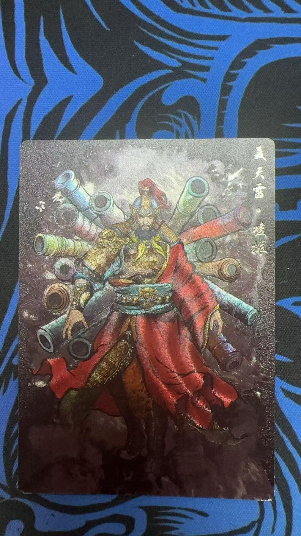 夜之极第二十九期 （8月23日周六晚9点截拍，欢迎竞拍）