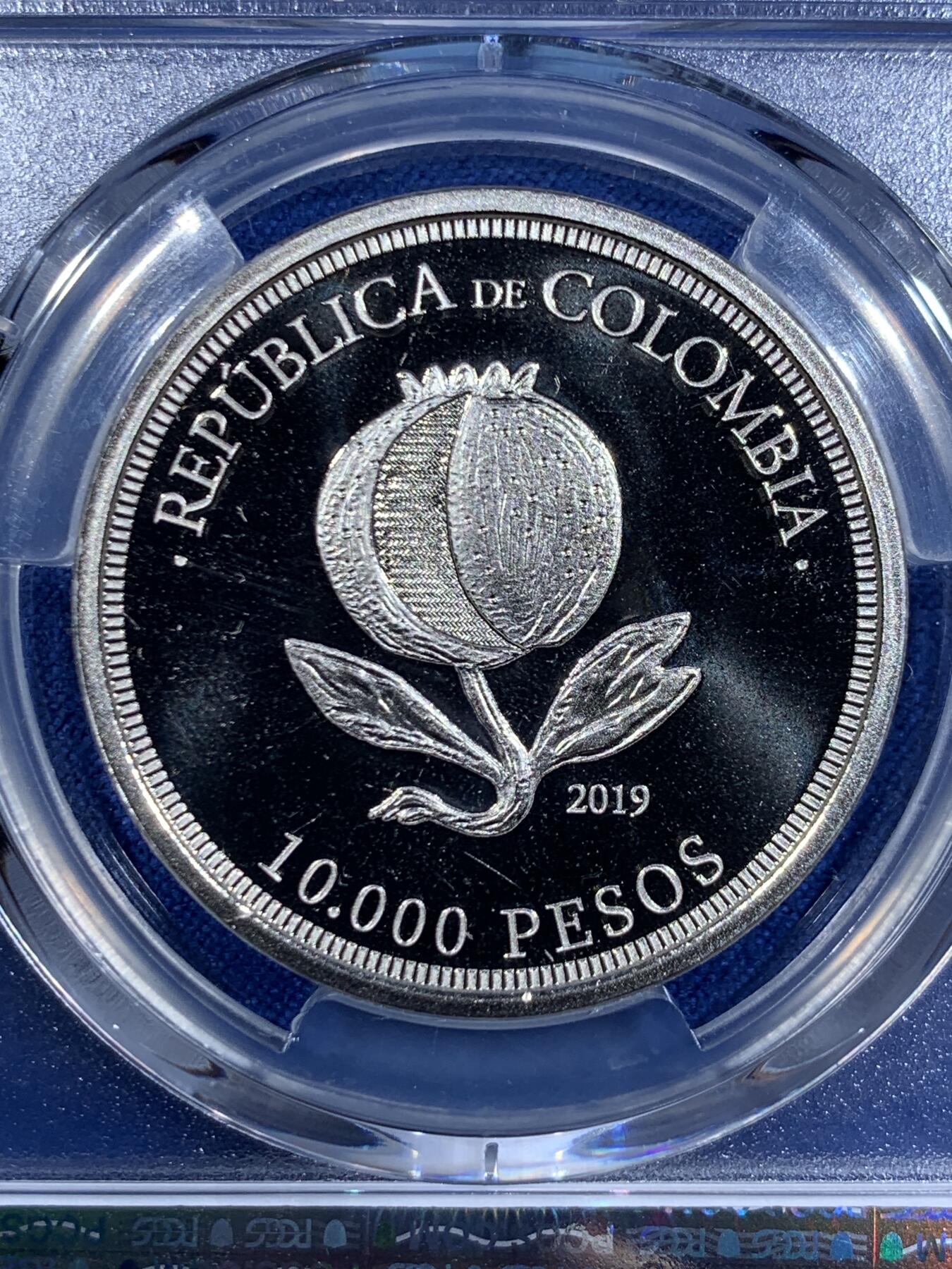 《竞宝斋》第411场 周日，周一，周二，3场连拍 （全场包邮） PCGS MS68 哥伦比亚2019年10000P仿古致敬纪念币