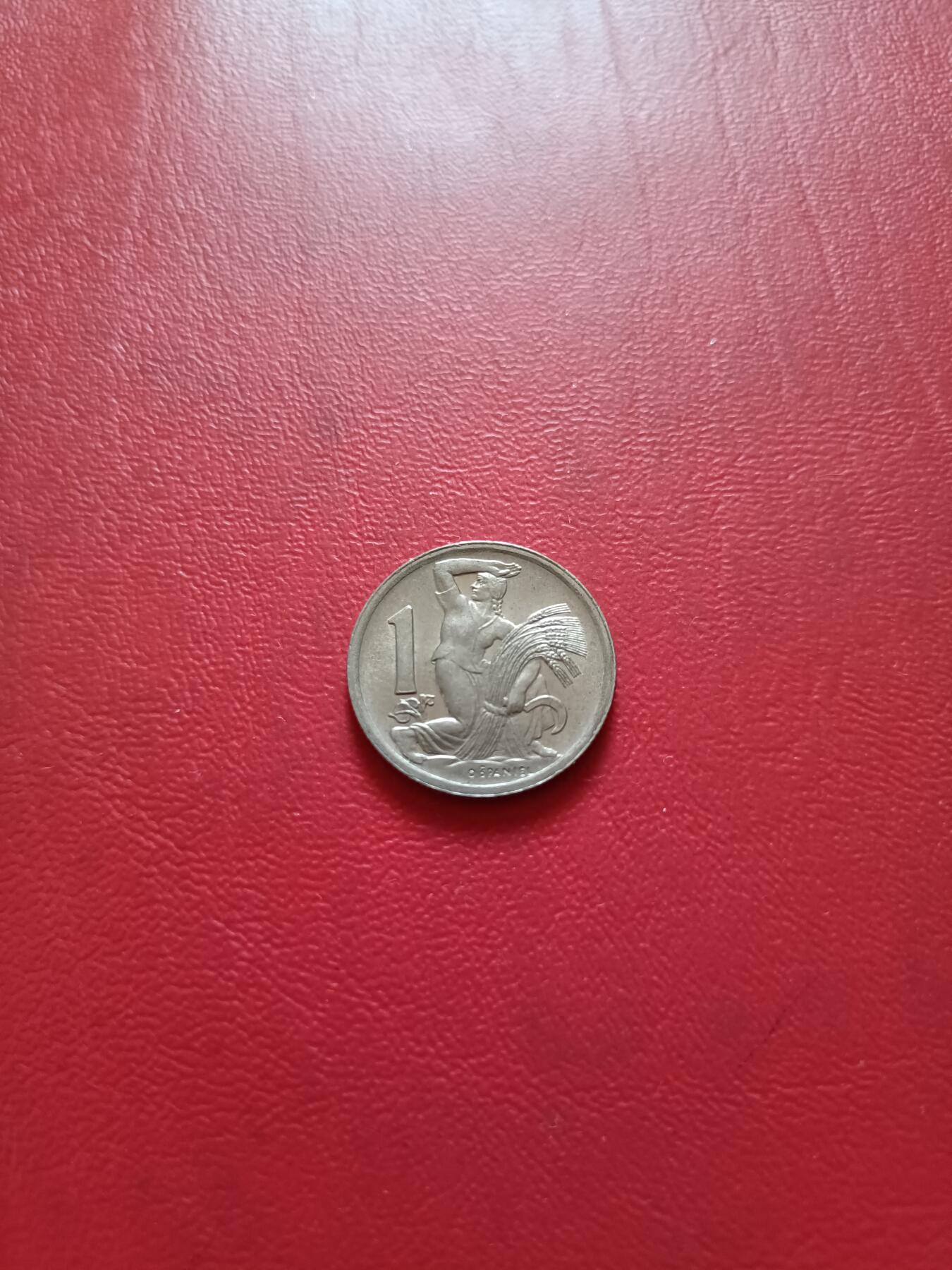 【云涧收藏】第五十六场 捷克斯洛伐克1946年1克朗，未流通美品