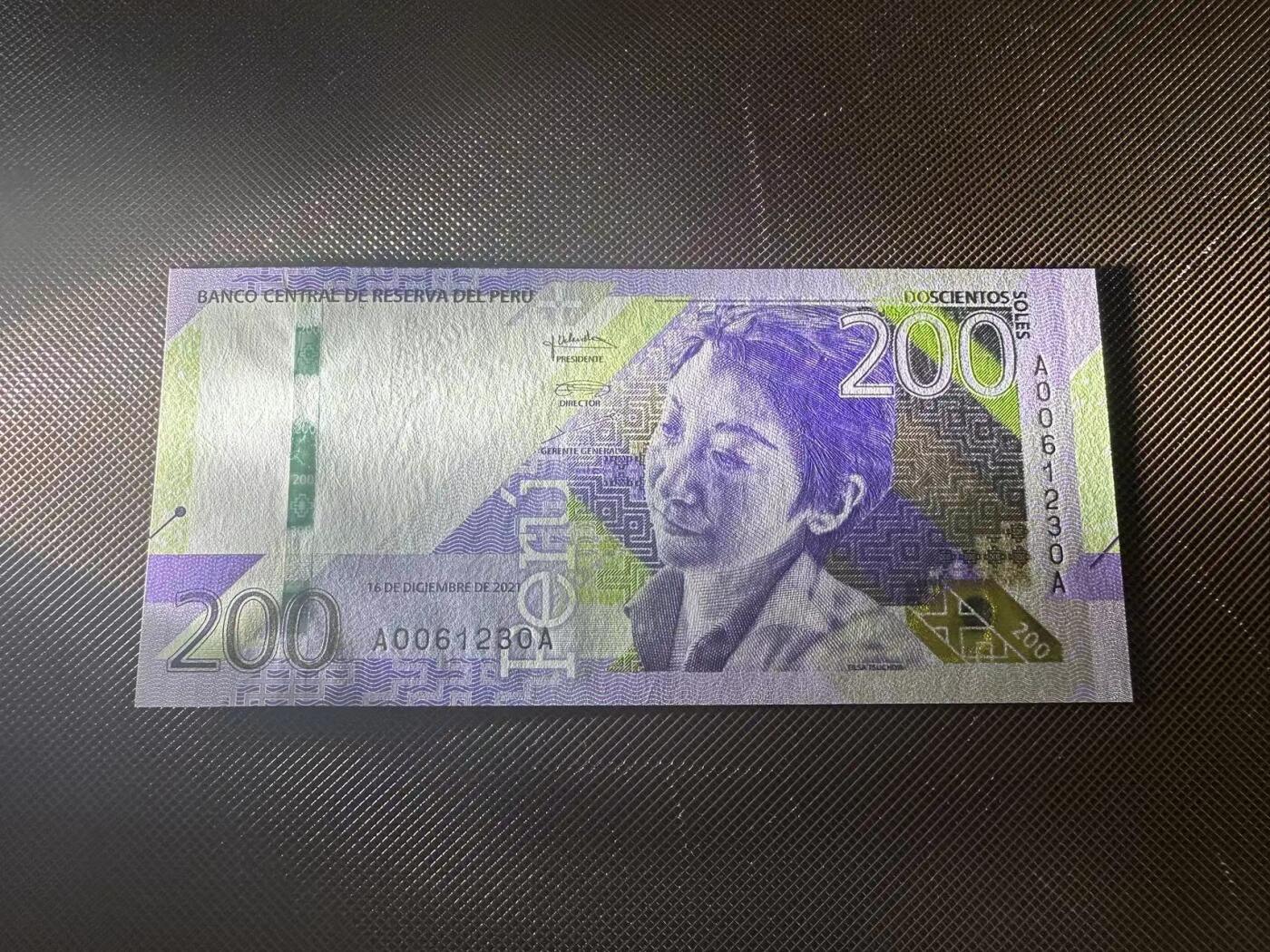 喜羊羊钱币收藏2025第9期(普品场) 秘鲁2021年 200 索  unc  aa  