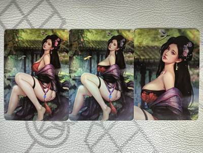 花开卡拍第35期（8月24号周日截拍，品控勿拍!!!拍品不寄存，运费5元，自制卡难免瑕疵，可能存在轻微撞角爆边等出厂瑕疵，品控介意勿拍！） - 卡将 欲女传 第十九弹 左棻 渐变+近景