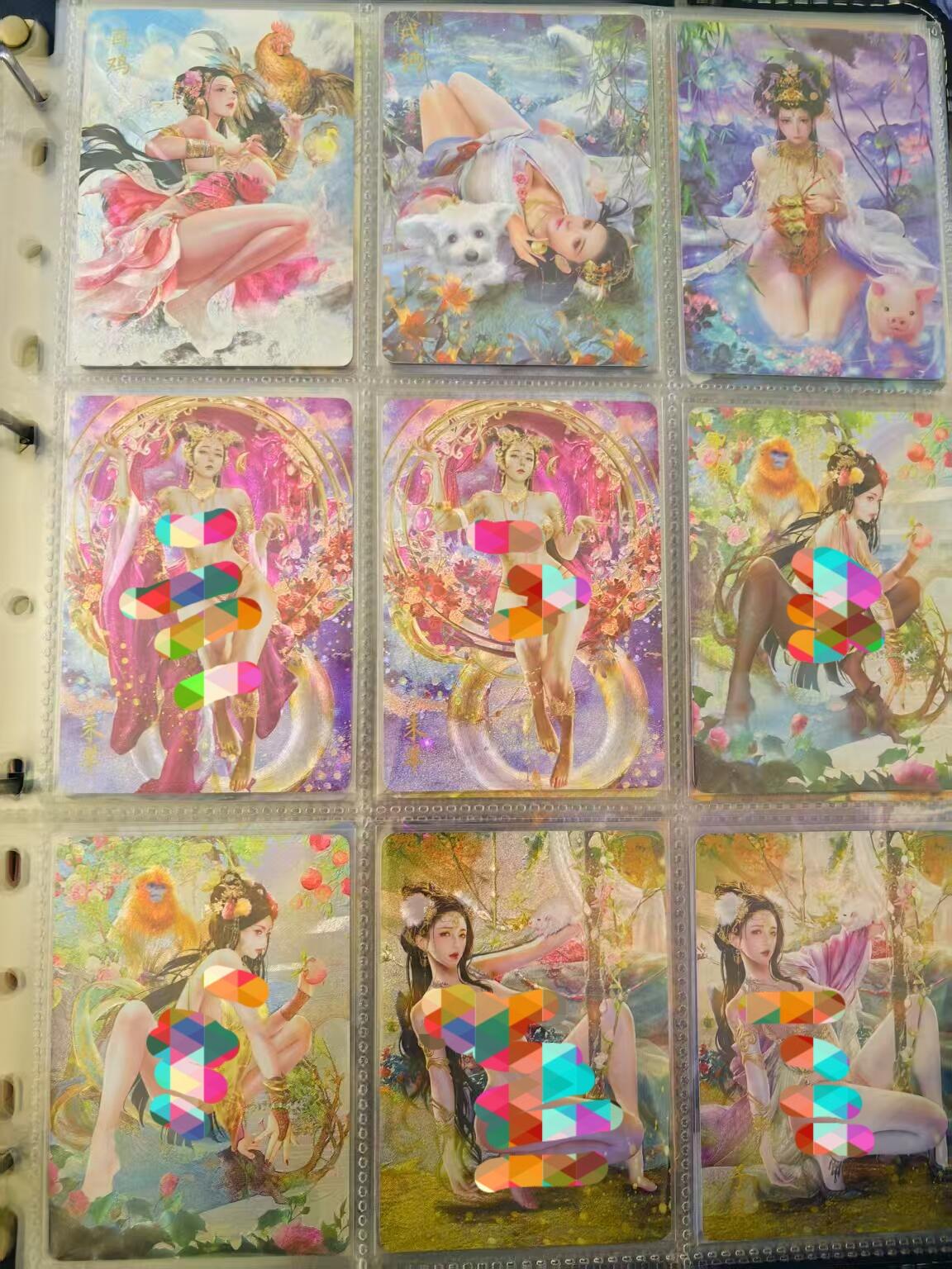 光影卡牌第20期，各家亲签，各家小套，持续收拍品 燎原卡牌 巴丁十二生肖 粗闪全套18张