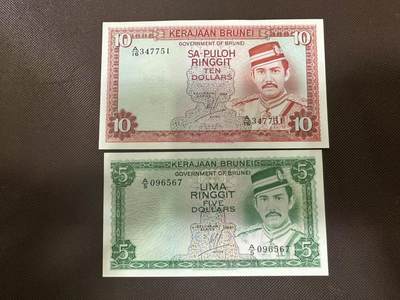 喜羊羊钱币收藏2025第9期(普品场) - 文莱1983年10林unc 1984年5林unc