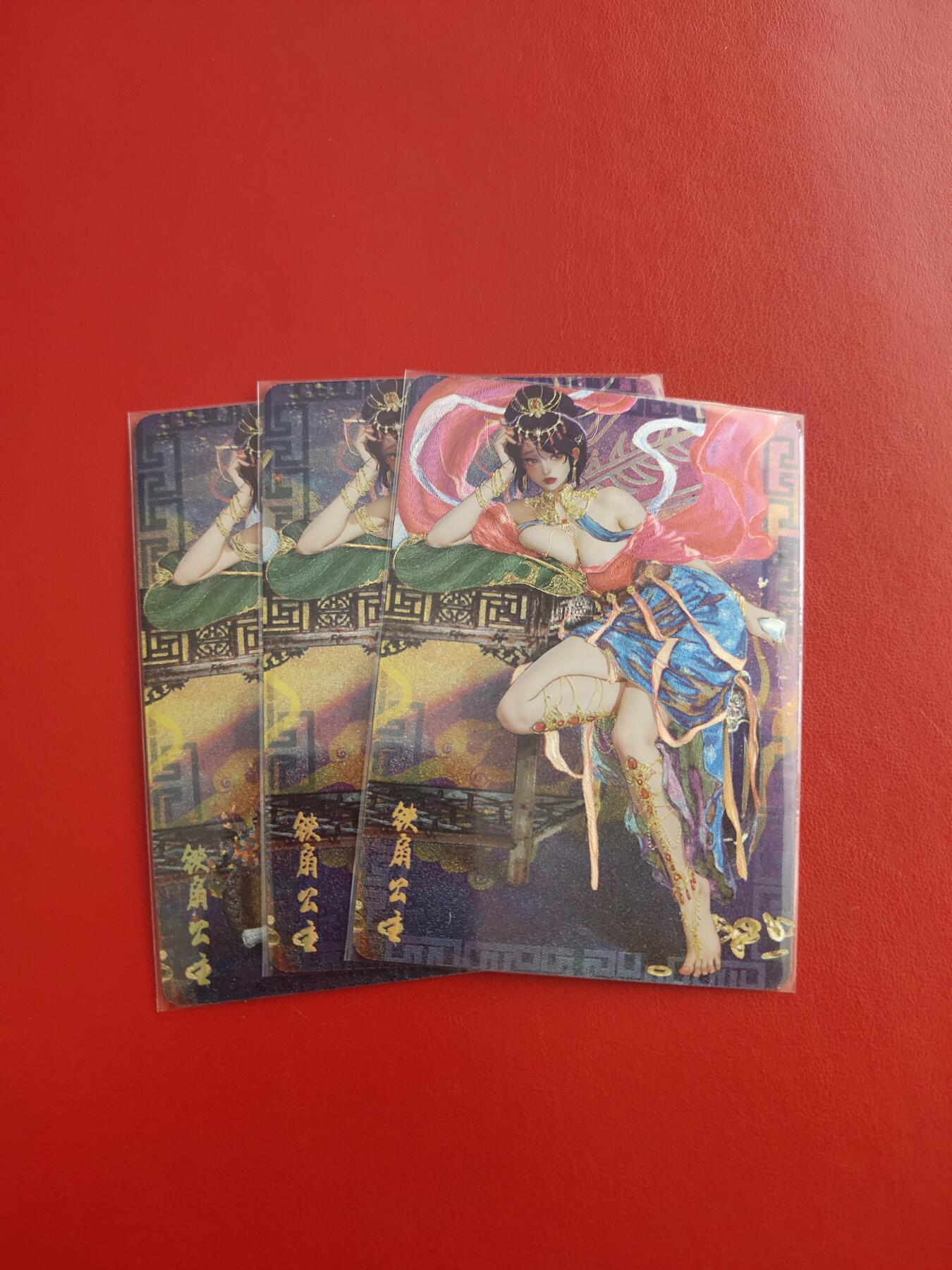 清风卡拍第八期(燎原卡牌为主) 焱卡幻西游系列铁扇公主