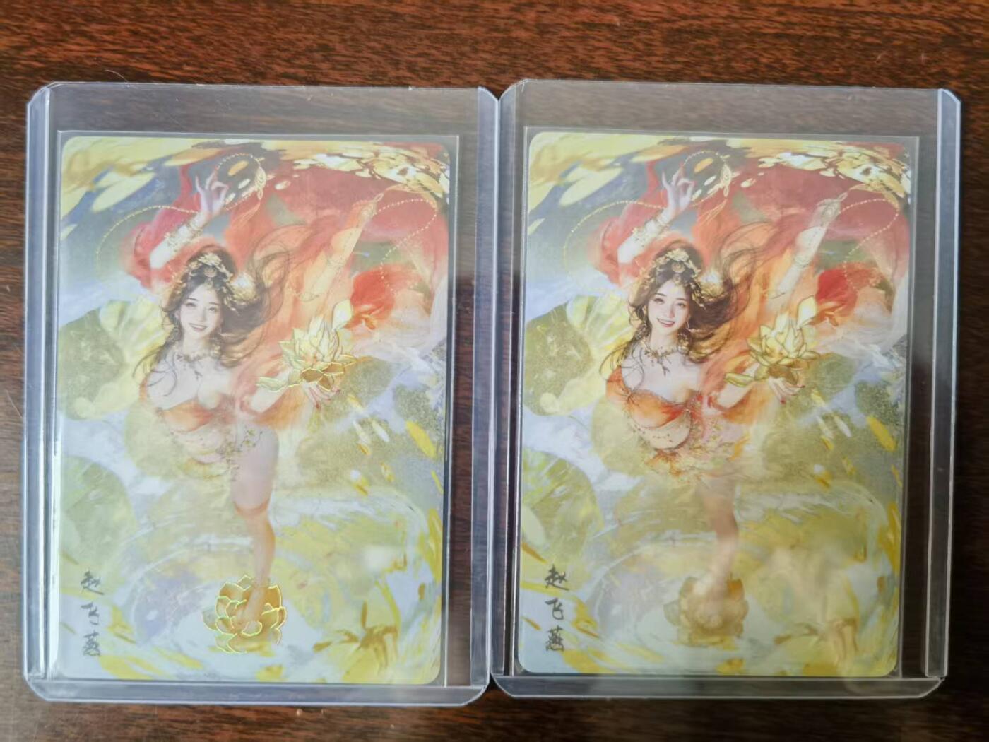 天玑星卡拍第116期《8.25周一截拍》持续收拍收评中 满赠卡需备注 燎原 人间传 刷子 赵飞燕 幻彩普卡 双服饰