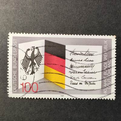 嘉禾收藏    【第297期】            无佣金、可寄存、满30元包邮 - 德国🇩🇪西德邮票