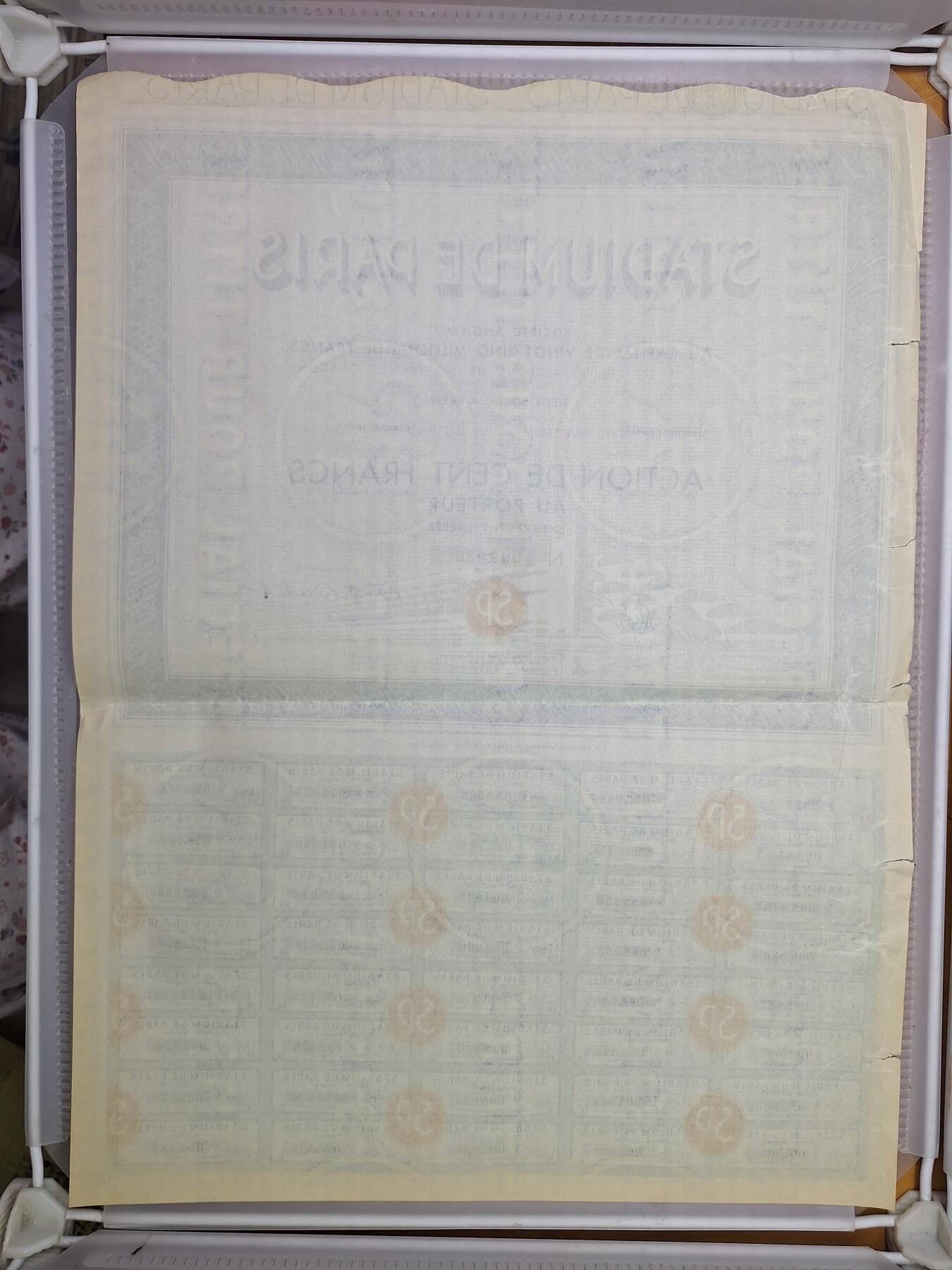 狮子猫股票债券纸品第一期 法国1934年巴黎体育场 股票号码93936
