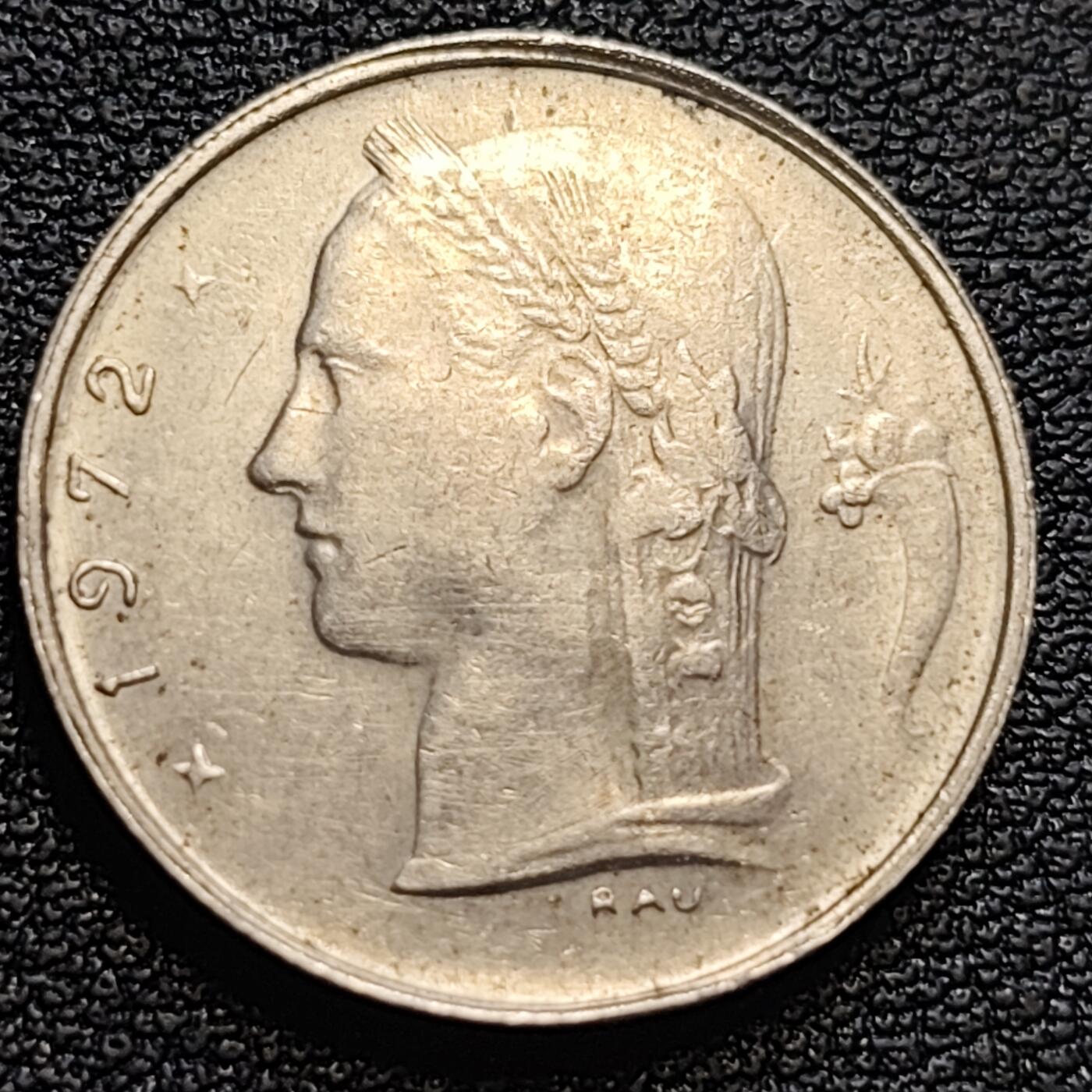 泉币菌-第93场-精品福利场（满包邮条件，下周一发货） 比利时1972年1法郎铜镍币（佛兰芒文版BELGIË），谷物女神