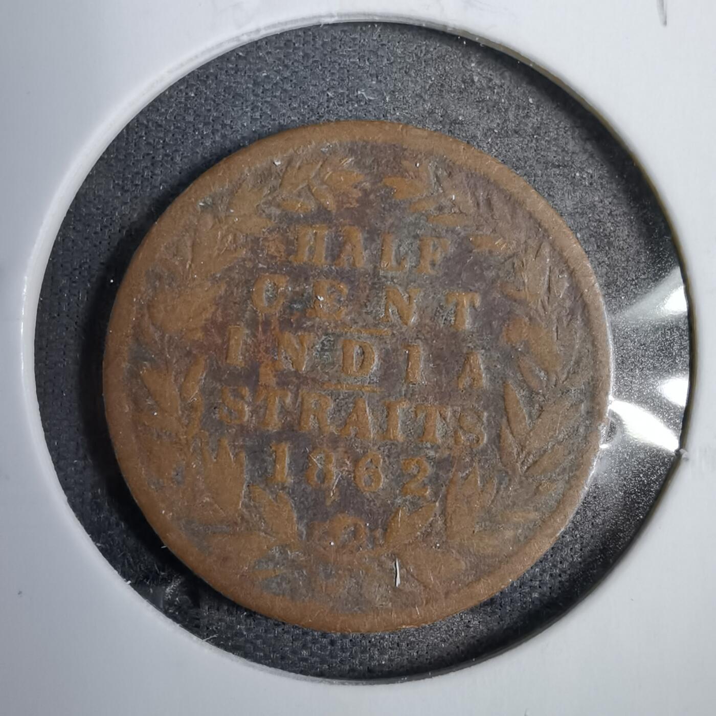沼泽如烟--第819场 英属1862年半分