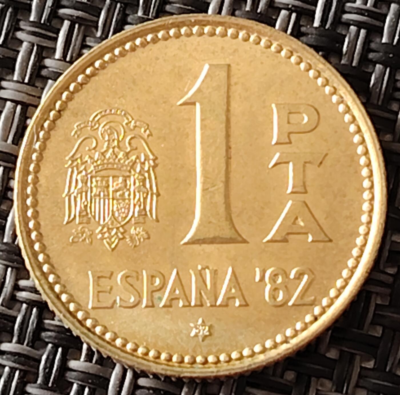 布加迪🐬～世界钱币(上海)🌾第 236 期 /  各国套币和散币 西班牙🇪🇸 1980年 1比赛塔
