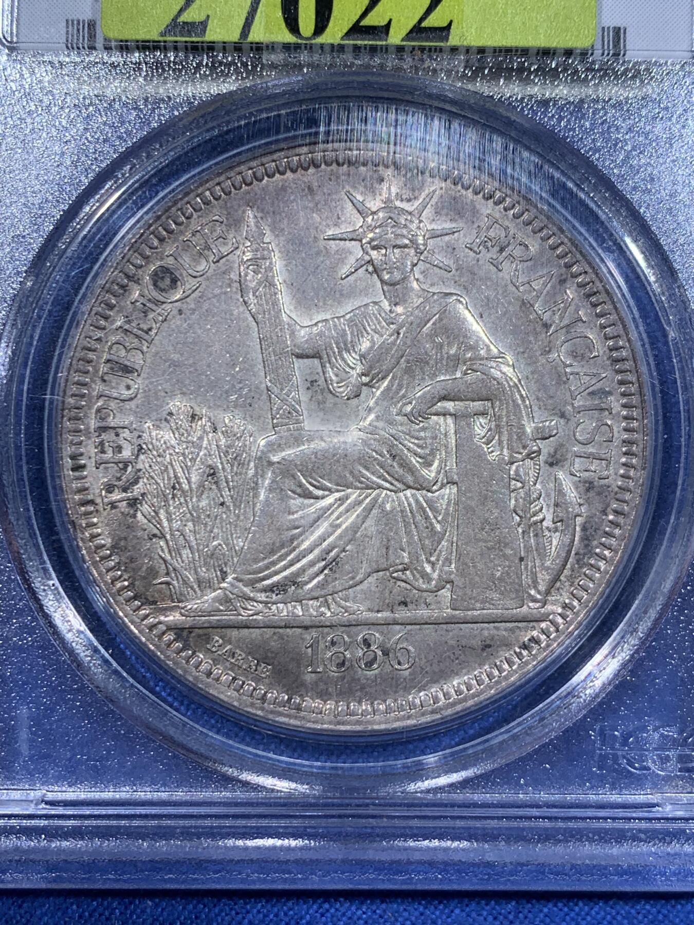 《竞宝斋》第411场 周日，周一，周二，3场连拍 （全场包邮） PCGS AU58 法属印支1886-A坐洋大银币，加重版，原味包浆，细节到位，稀少版本，HA拍卖原物。