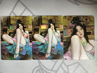 花开卡拍第35期（8月24号周日截拍，品控勿拍!!!拍品不寄存，运费5元，自制卡难免瑕疵，可能存在轻微撞角爆边等出厂瑕疵，品控介意勿拍！） - 卡将 欲女传 第十弹 齐文姜 渐变+近景