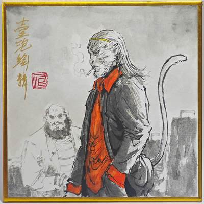 白泽拍卖卡牌手绘专场第23期（中庭淡月照三更，白露洗空河汉明） - 2025 壹泡手绘色纸 黑帮系列 抽烟悟空 尺寸：15cm*15cm  壹泡签绘